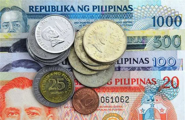 The Philippine peso fell to 57