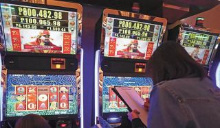What is the difference between online slot machines and offline store slot machines?