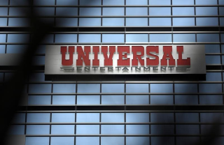 Fitch Ratings' Cautionary Outlook for Universal Entertainment Corp Amid Debt Maturity Concerns
